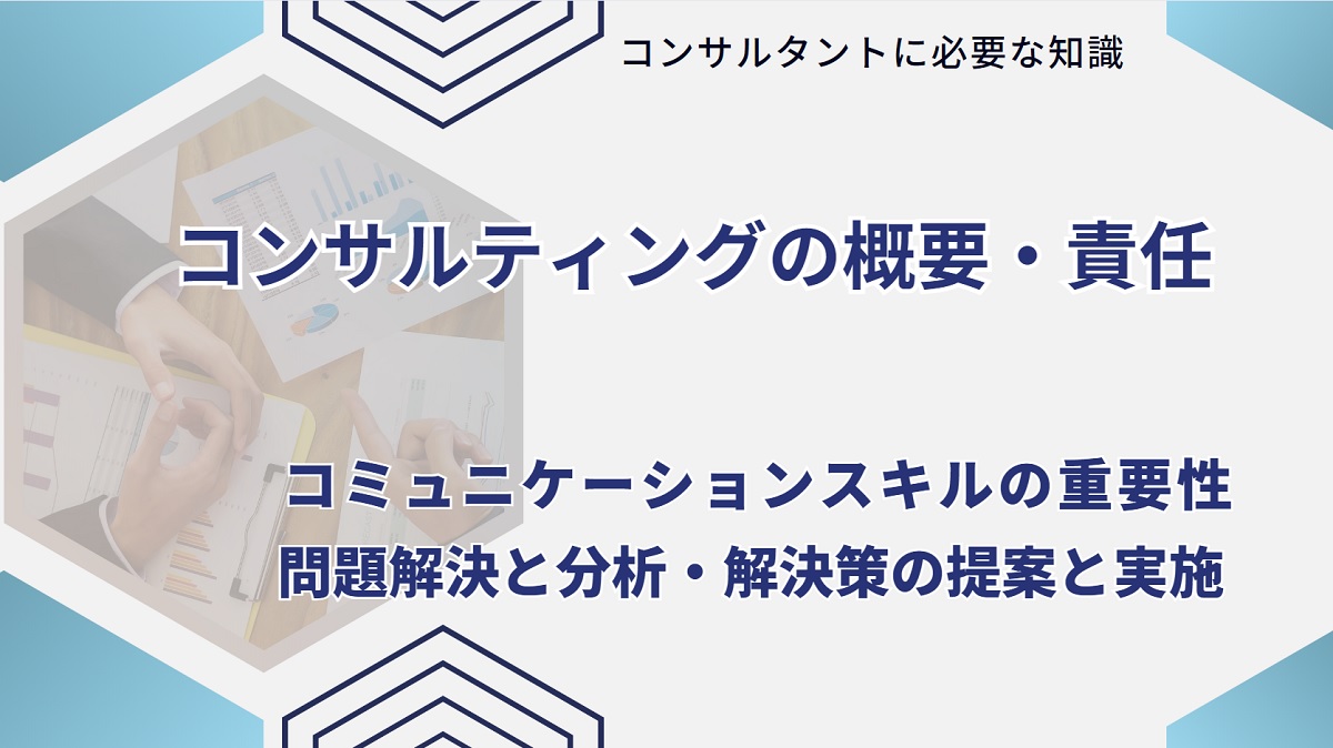 Hoxmo AI革命思考術